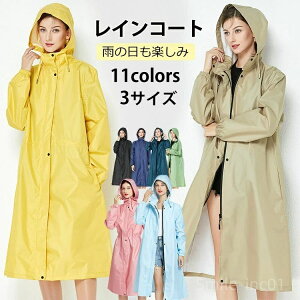 yz Jbp J ]ԗp AEghA Lv h OtFX |Pbgt [ܕt ̓ v[g Mtg