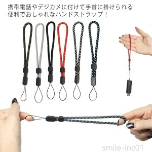 �y���������z�j�����p 2�{�Z�b�g �����h�~ �����h�~ �����\ ��� �A�W���X�^�[ �g�уX�g���b�v �҂ݍ��� �n���h�X�g���b�v