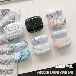 yz[ Sʕی CASE P[X pro airpods P[X 3 Jo[ 1 airpods P[X airpods3 P[X AirPods P[X