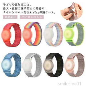 yziCoh N qǂ iCxg GA^OP[X AirTag rv^Cv gbLOO iCxgt