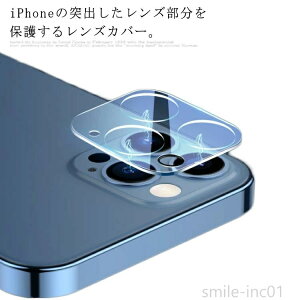 yziphone12 iphone12Mini iphone12  Jی JیV[g KXP[X YP[X YJo[ 2Zbg