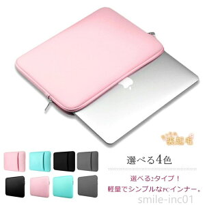 yzm[gp\R MacBook Ultrabook Pro iPad Pro4 Pro3 Surface p\R C` 15.6 15 14 13 12 11 P[X Ci[ PC