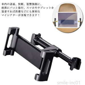 yzԍڃX^h J[z_[ 㕔 z_[ ^ubg X}[gtH @Ή ԍ X}zz_[ ς_