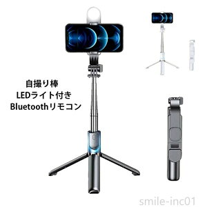 yzgуX^h 360°] ő10m͈ BluetoothR 131cm7iKLk X}zX^h Or LEDCgt