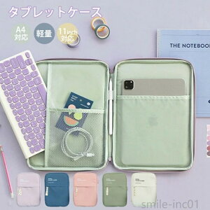 yz11/13C`  fB[X { ؍G A4 킢 ؍ ^ubgobO PCobO p\RP[X ^ubg