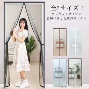 yzC hlbg GR 7TCY DIYLbg҂݌ h݂ ȈՖԌ tȒP }Olbg Ԍ  J[e