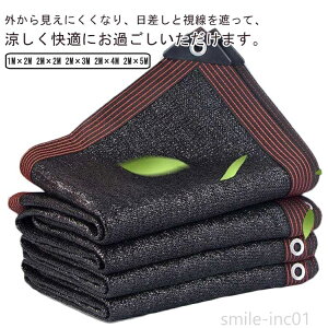 yz悯 悯XN[ VF[h 悯VF[h O΍ UVJbg TVF[h O Ռlbg  g A~