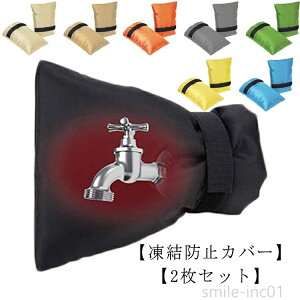 yz h~ ֗ObY h~Jo[ ~ h~ O یJo[ y2Zbgz֌Jo[ ی  ֌ 