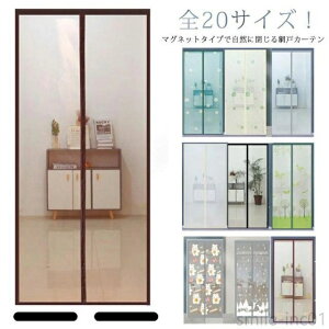 yz悯 Q  \邾 20TCY tȒP C΍ fM J[e  }Olbg }OlbgJ Ԍ ᒠJ[e