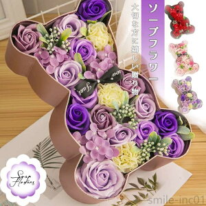 yzj ̓ {bNX Ό Mtg v[g N}^ {bNXt[  Ԃ zCgf[ \[vt[