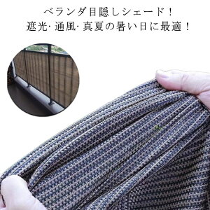 yz悵 I[jO x_ VF[h x_oRj[VF[h oRj[VF[h ډBvCoV[ J[e 悯