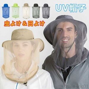 yzAEghA_Ɨp悯 _ ꉀ| K[fjOnbg 悯 悯 YfB[X