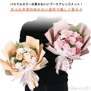 yz\[vt[ԑ Ό ԑ J[l[V \[vt[Mtg ̓  sv \[vt[ LEDCgt