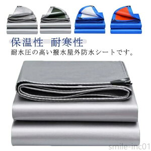 yzhV[g ϊ J悯V[g Vo[V[g ۉ QJ J悯I Vo[V[g TCYI Rh~ 