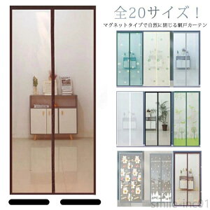 yzC hlbg 20TCY DIYLbg҂݌ h݂ ȈՖԌ tȒP }Olbg Ԍ  J[e Ԍ