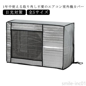 yzی ՔM A~ O@Jo[ ^ GR ȃGl zR悯   J  Osv GARJo[  ՔMV[g