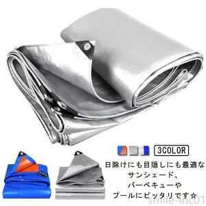 yz悯 UV΍  x_  I[jO J悯VF[h ΍ ډB TVF[h  VF[h ډB `