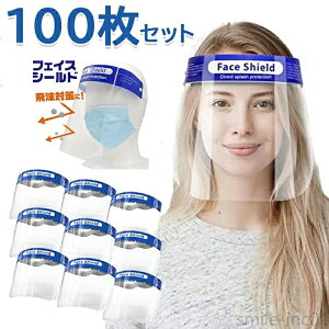 yzڗȂ ho V[h 100  jp ȈՎ { Rrj ڋq tFCXJo[ lp tFCXK[h