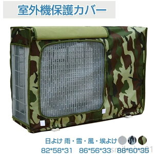 yzH O@p̕ ՔMV[g یJo[ ȃGl 悯 O@ GAR ChTCY  GARO@Jo[