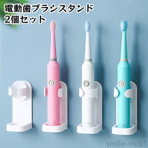 yzn ȃXy[X [ sv tȒP Ǌ| uV uVz_[ 2Zbg duVX^h