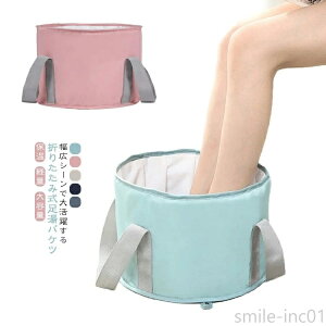 yzfB[voPbg [obOt RpNg v obO ܂ ӂ͂ ۉ tbgoX W ܂肽