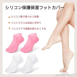 yzLт ɂ݂̊ɘa ی \h ΍  ΍ Ђъ KTKT pPA ێ C ƃPA ێWF\bNX