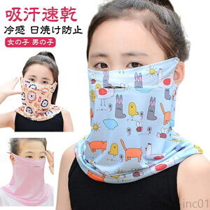 yzqǂp ǂp qp ċz₷ j̎q ⊴ 􂦂 LbY Ăh~ UVJbg qptFCX}XN tFCXJo[