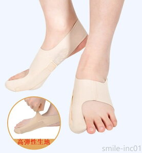 yzv[g wL  EZbg F WFpbg Ow ڗȂ ^ ␳ ew w  T|[^[