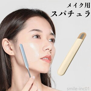 yzϕi RX ~LVO RV[[ CN Xp` t t@f[V P[Xt CNpXp`