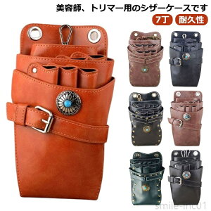 yzt[Vbv X^Cv EGXg|[` ybg | VU[P[X Be[W et PUU[ re[W VU[