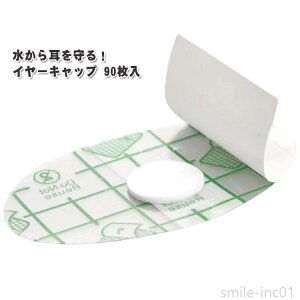 yzی pb` C[pb` p C ^Cv C[Lbv 90Zbg ĝ Lbv ѐ Jo[