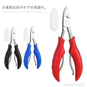 yzIȒ܂̃PAɁIlC lCPA ܐ؂ jbp[^  PA ܂₷ ubN bh u[