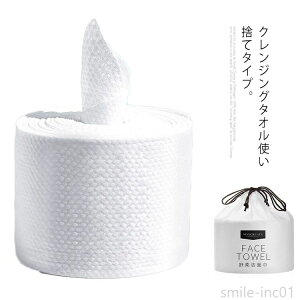 yzNWO ^I ĝ tFCX^I  CNƂ ϗƂ CN  Ƃ ObY ɍב@ۃNX