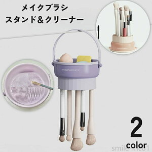 yzϓ z_[ [ ݂艺    | |  N[i[ CNuVX^h