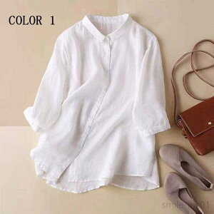 yzȖVc uEX OJ VcuEX {^t gbvX   uEX ܂ Vc  Vc fB[X