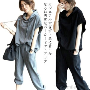 yzn XEFbgpc  t[ht W[W    ㉺Zbg 2_ XEFbg  JWA fB[X