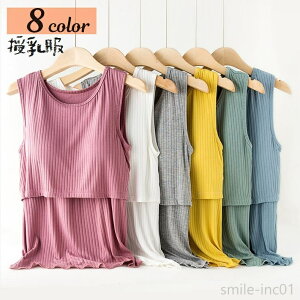 yzu n JbvtCi[ tgNX m[X[u ^Ngbv gbvX fB[X }^jeBEFA 