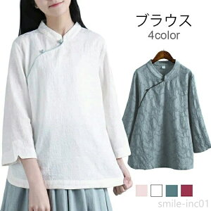 yzg GKg `Ci[ n  uEX uEX l n   fB[X uEX l