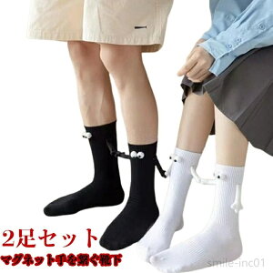 yzڋ  킢 }Olbg Cz ʔ \bNX 2Zbg  fB[X l f Y  ȂC 3D