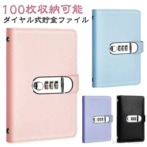 yzD  e D d _C t oC_[ _C bN 100[\ t@C NA|Pbg