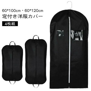 yzhJr y4gzmJo[ sDz ߗގ[ h t V[g قh~ X[cJo[ 悯 ߗރJo[ ʋC |Pbgt