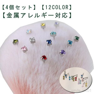 yzAM[Ή ZJhsAX a fB[X Y t@[XgsAX T[WJXeX WG 3mm Vv sAX