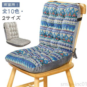 yz`FApbh ֎q V[g ӂӂ wtNbV  K ~ CXpNbV ֎qNbV O^Cv