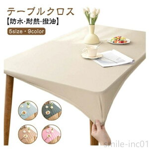 yz  n SS e[uJo[ Vv PUU[n e[u}bg k n  ϔM h~ h~