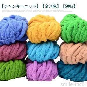 yz[ 500g S34F `L[[ `L[jbg VFj[jbg ӂӂ XL[ю jbg[ Z[^[ ҂ݕ |