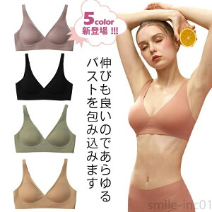 yziCgu ₷ p oXgAbv  mC[ 傫TCY ڐG⊴! 炭   킢 ␳ uW[ X|[c