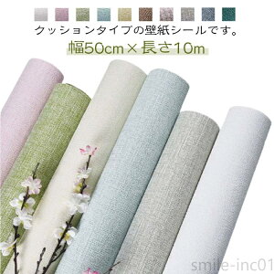 yzC z ǎ Jrh~ h fM ǎV[ Ih~ ʃA~ ǎV[ ۉ CNV[g A~V[g NbV 10m