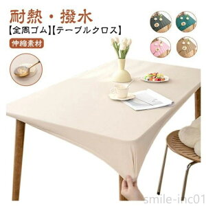 yzϔM SS  H Vv k HJo[ e[uJo[ tBbg ~ ins fXN}bg