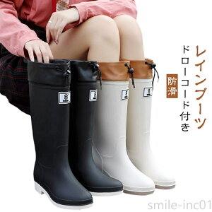 yzh _ Ɨp C | y ނ t[ht AEghA [Nu[c Вt h[R[h h fB[X y _ 