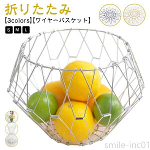 yzό` XeXoXPbg ʕ C[oXPbg C[{E ܂肽 oXPbg t[c{E ωɕxގ[